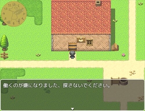 ハズレノ村防衛記 Game Screen Shot2