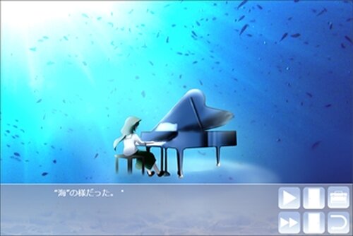 Eidola#Holic -夢幻影共依存症- Vol.2 ep1 Game Screen Shot3