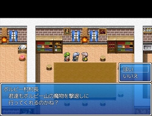 豆腐RPG~俺に豆腐を作らせろ！~ Game Screen Shot3