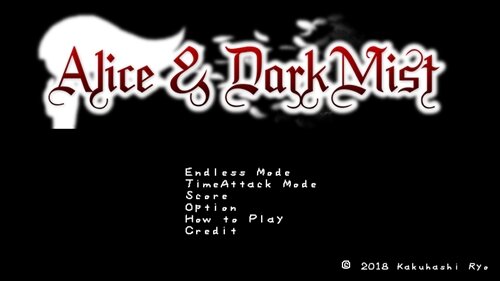 Alice&DarkMist(アリス&ダークミスト) ゲーム画面
