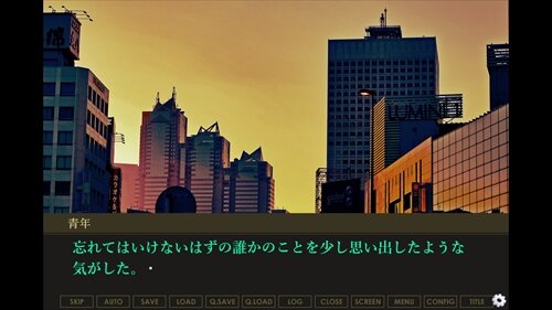 僕らと7人のアリス【ZERO】 Game Screen Shot