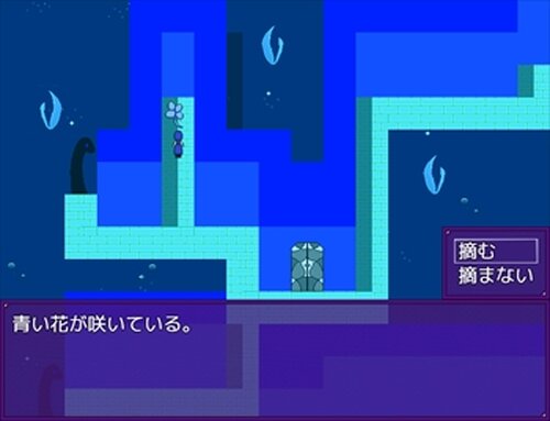 記録シリーズⅡ　交流会 Game Screen Shot2