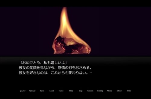 恋情標本 Game Screen Shot2
