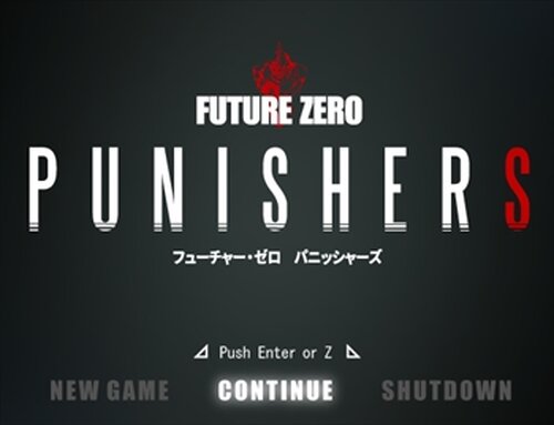 FUTURE ZERO - PUNISHERS - Game Screen Shots