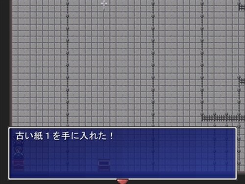 MEMORY　～DEMO VERSION～ Game Screen Shot5