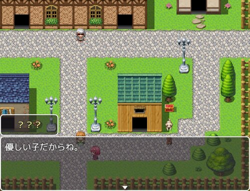 のぼり坂！RPG Game Screen Shot2