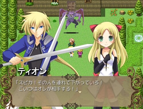 Esperansar春の剣聖 Game Screen Shot