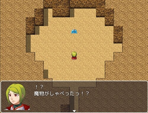 女騎士スティーシア Game Screen Shot