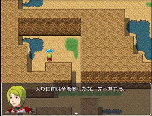 女騎士スティーシア Game Screen Shot2