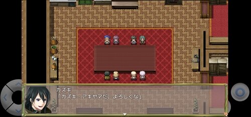 戦魔都市エストリア(ブラウザ版)  Game Screen Shot