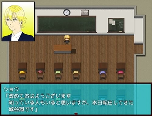 断絶の-スペルシア/コンニット- Game Screen Shot3