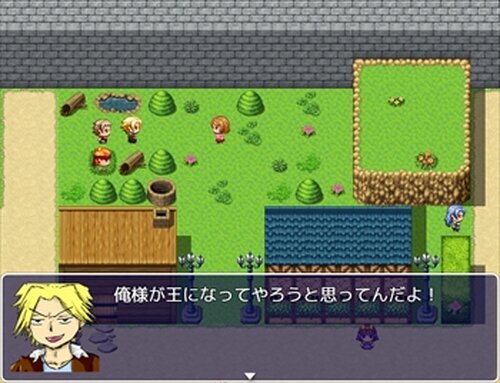 ヤマト・ミソロジー アルスマグナ編 Ver1.03 Game Screen Shot2