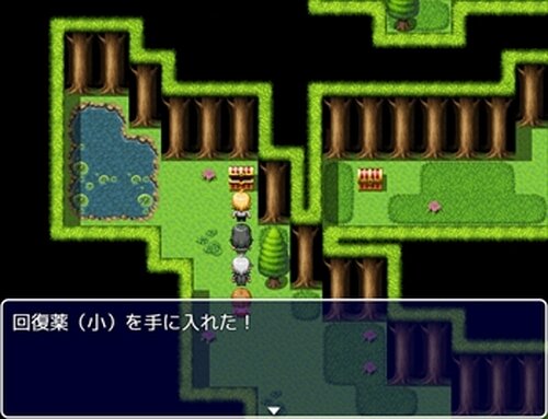 ヤマト・ミソロジー アルスマグナ編 Ver1.03 Game Screen Shot5