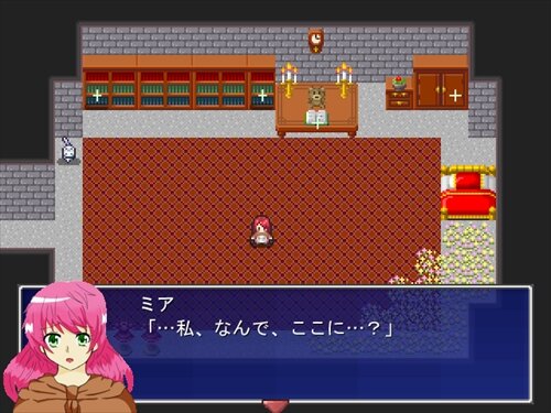 Eunomia-エウノミア- Game Screen Shot1