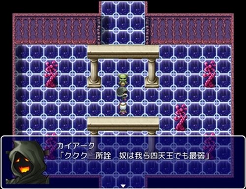 Sword Fighter Yamamoto Game Screen Shot2