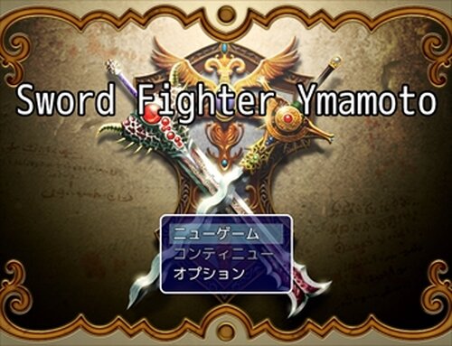 Sword Fighter Yamamoto Game Screen Shot5