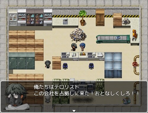 社畜レクイエム Game Screen Shot1