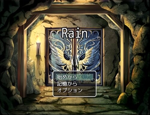 Rain Game Screen Shot5