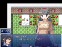 元カノの報復　THE　GAMEのゲーム画面