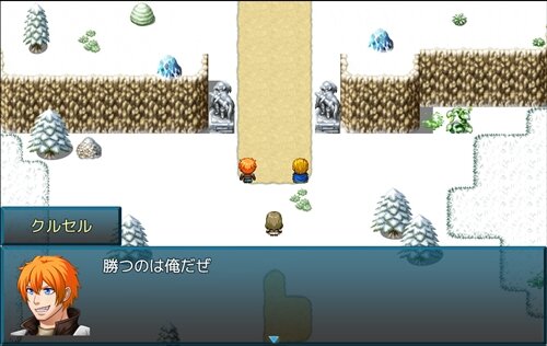 浪漫野郎の剣術指南 Game Screen Shot