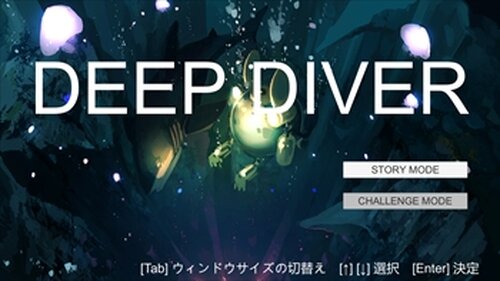 DeepDiver Game Screen Shot5