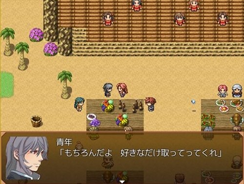 ヒイアカ神話 Game Screen Shot1