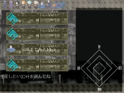 カエルVS少女Δ Game Screen Shot4