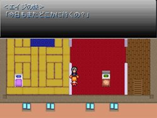 L・I・N・K Game Screen Shots