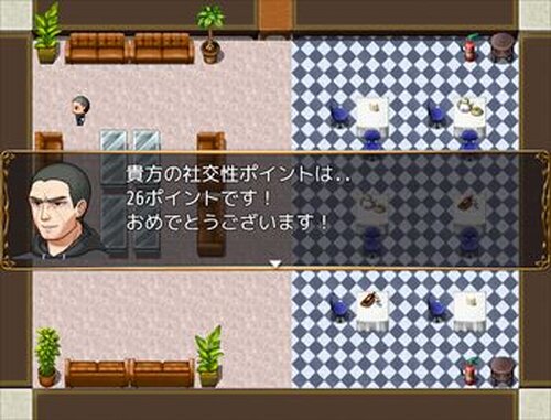 ナース・ボディタッチ Game Screen Shot3