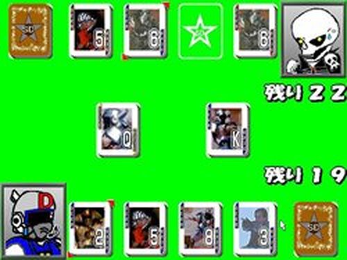 カードで宇宙デカ★ Game Screen Shots