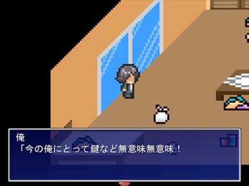 ヤラカシ Game Screen Shots