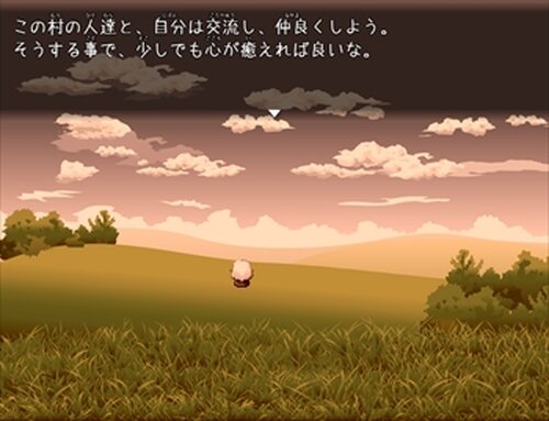 【DL版】リーフィ村へようこそ！ Game Screen Shot2