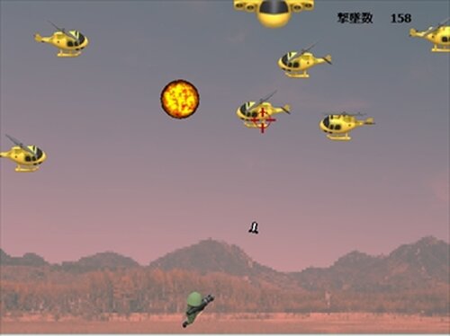 ミサイルウォーズ Game Screen Shot2