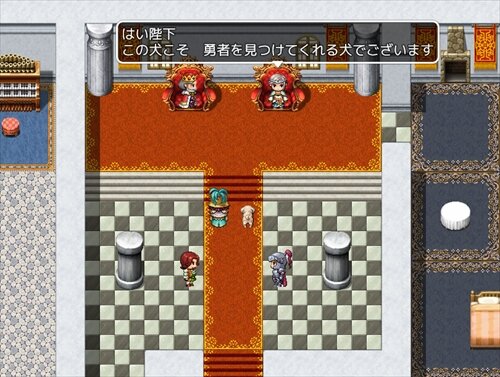 城塞勇者捜索犬 Game Screen Shot1