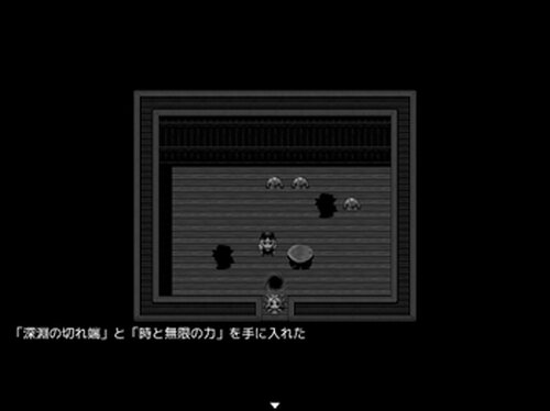 深淵と白銀のナナシ Game Screen Shot5
