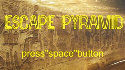 Escape Pyramid ゲーム画面