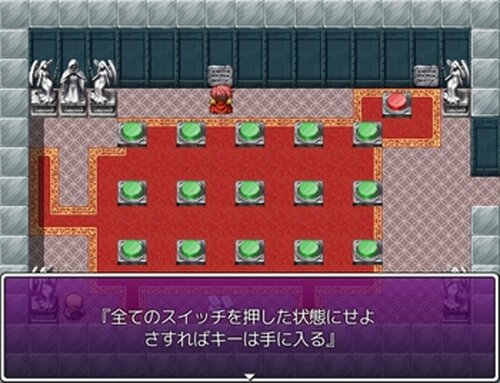 脱出中Ⅱ～ Abductor～ Game Screen Shots