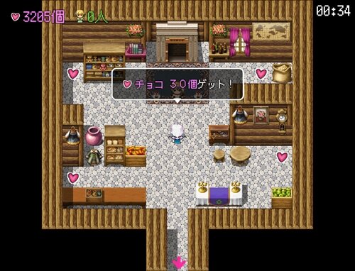 コヤギちゃんのバレンタイン Game Screen Shot1