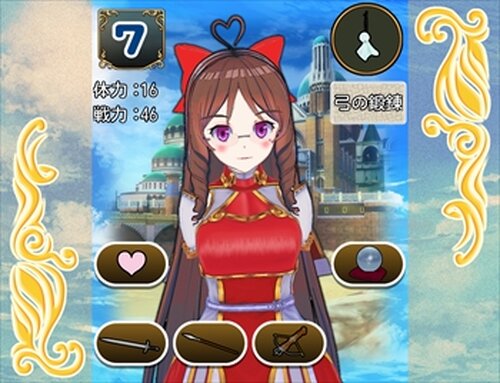 姫騎士くっころちゃんMV Game Screen Shots