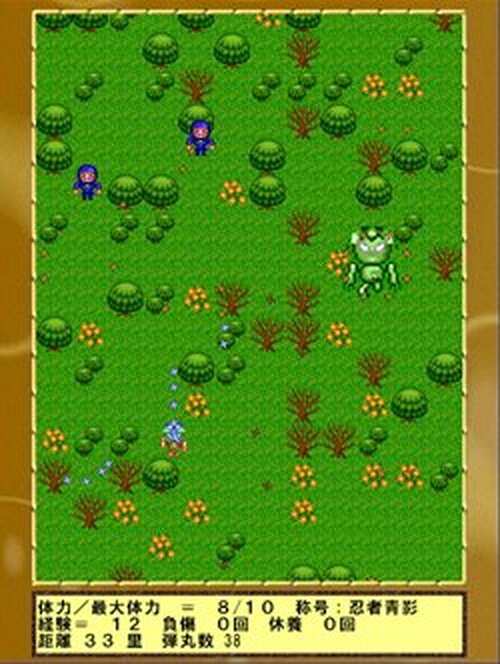 アイコン忍者 Game Screen Shots