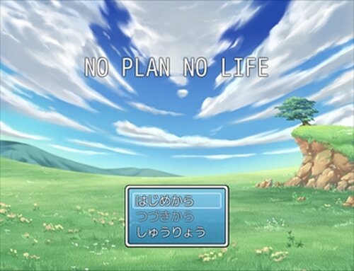 NO PLAN NO LIFE Game Screen Shot5
