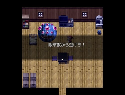 血塗れサンタ Game Screen Shot1