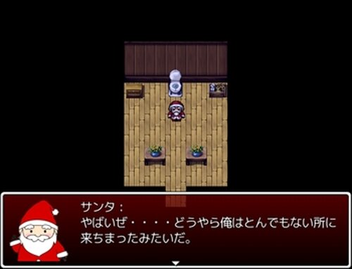 血塗れサンタ Game Screen Shot2