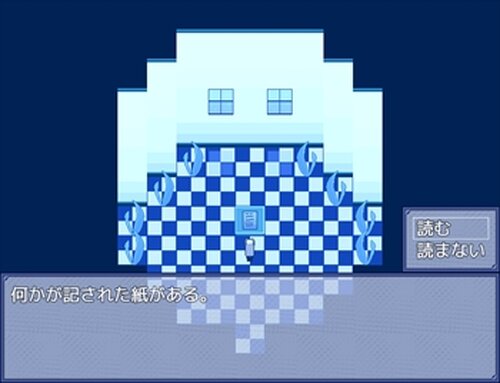 奪殺の夢路 Game Screen Shot4