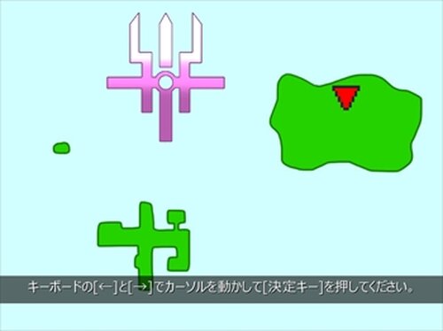 夢幻の記憶-ダブルパッケージ- Game Screen Shot3