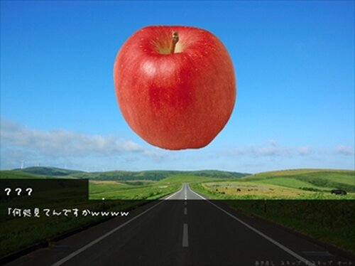 Ringo Lovers ～リンゴと恋愛する神ゲー～ Game Screen Shots