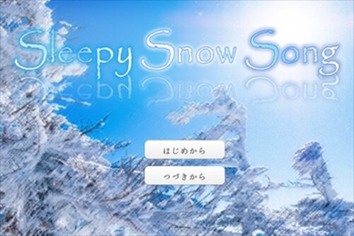 Sleepy Snow Song Game Screen Shot2