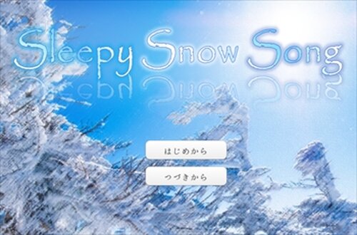 Sleepy Snow Song Game Screen Shots