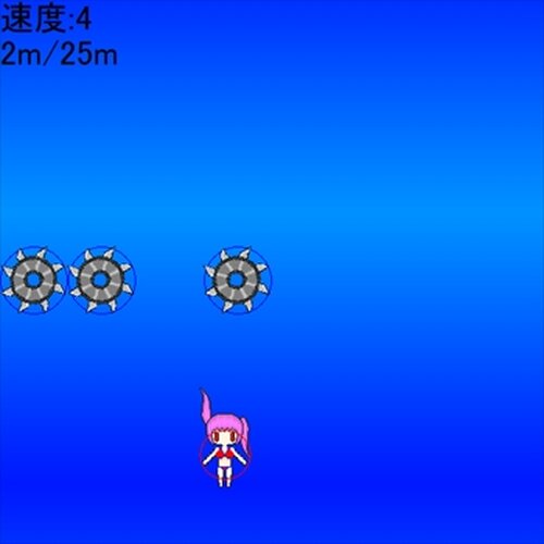 ついんてーるで背泳ぎ! Game Screen Shot2