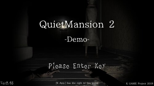 【体験版】QuietMansion 2 Demo(旧KENGOHAZARD2 Demo) ゲーム画面